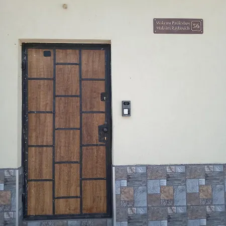 Coastalguest House 4*