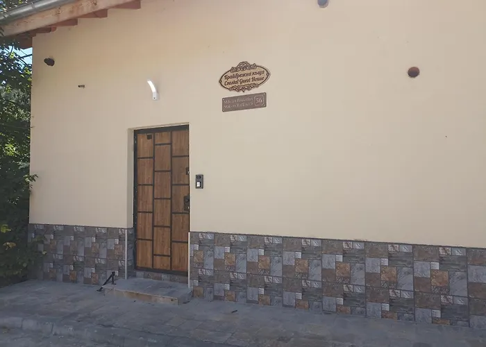 Coastalguest House 4*